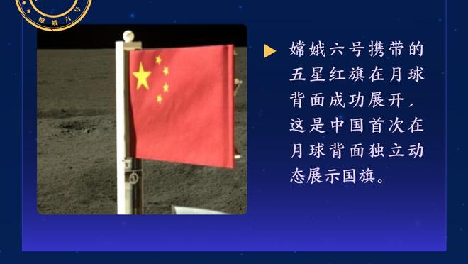 超算预测英超最终积分榜：利物浦力压曼城夺冠 枪手第三红魔第六